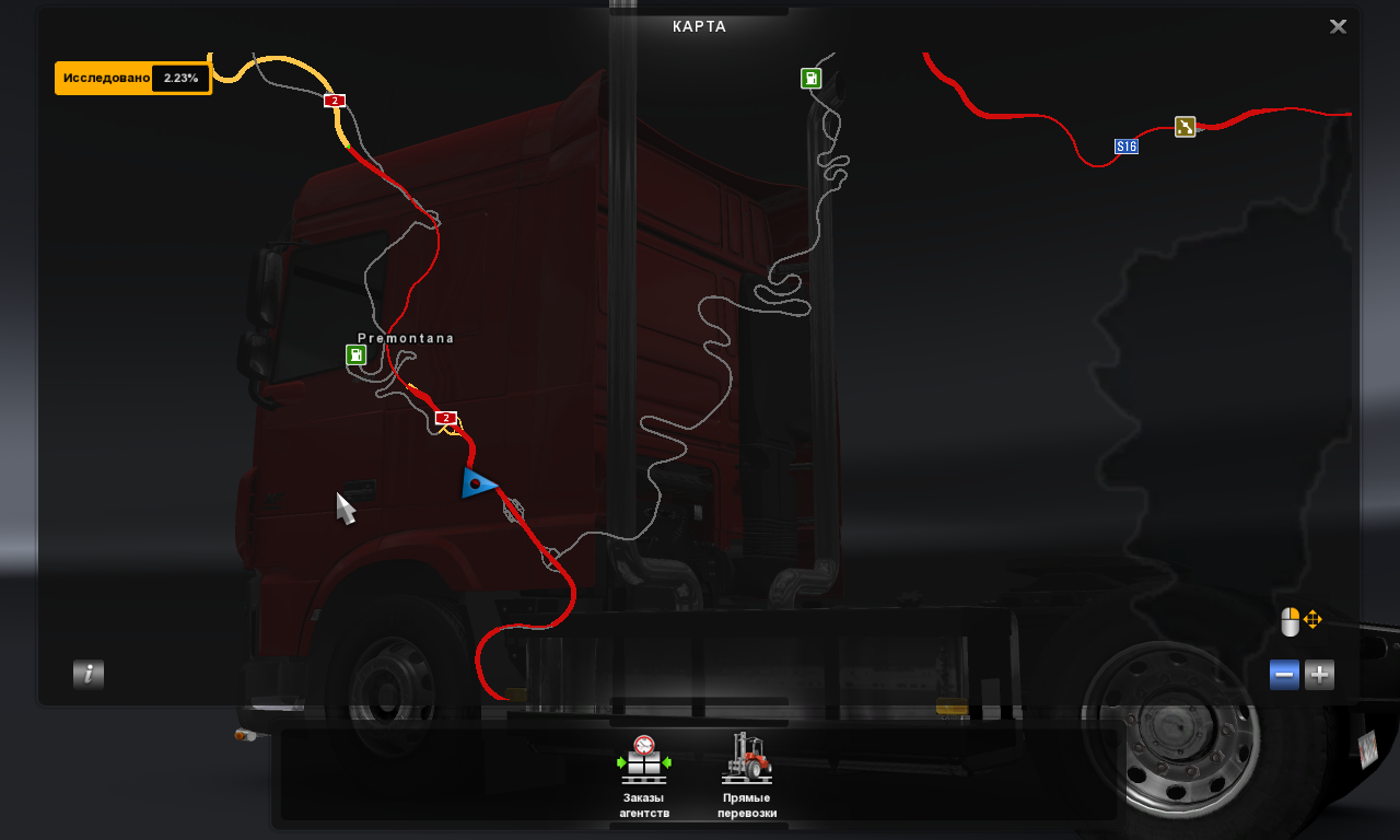 Скачать ETS 2 "Serpentine Road & House & Long Way Small v7.0" Геймплей