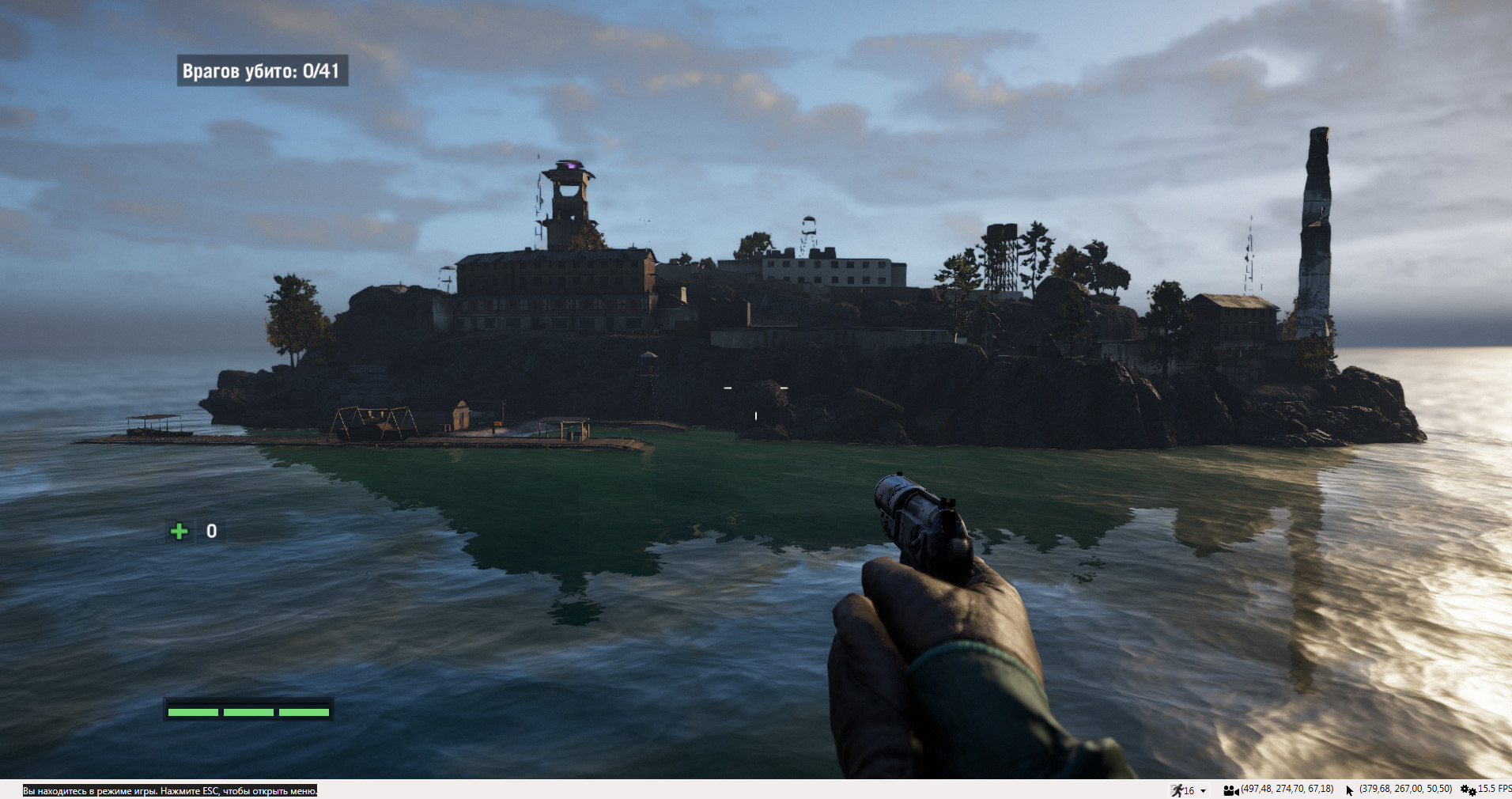 коды на far cry 4 на playstation 4