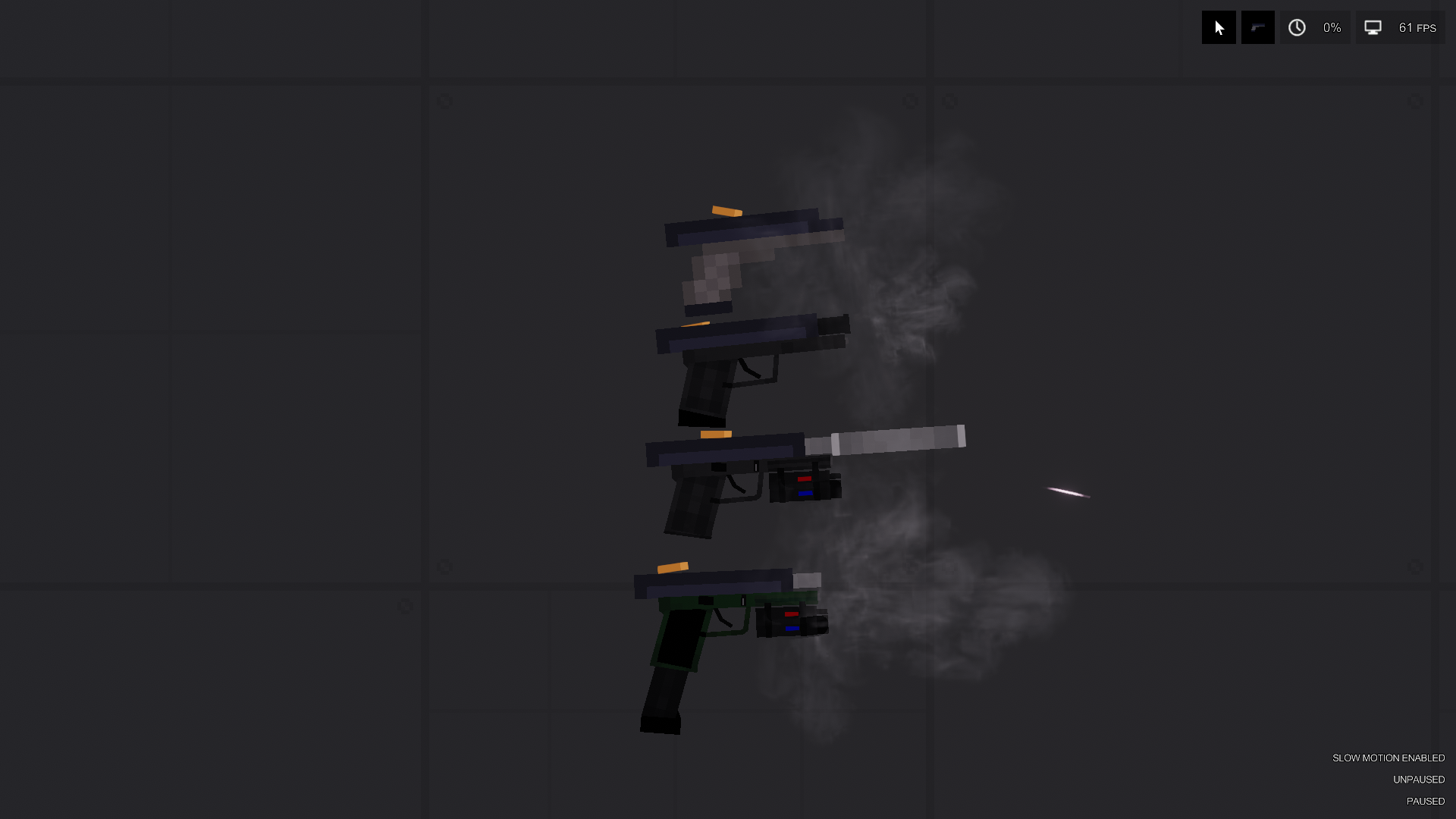 работа затвора