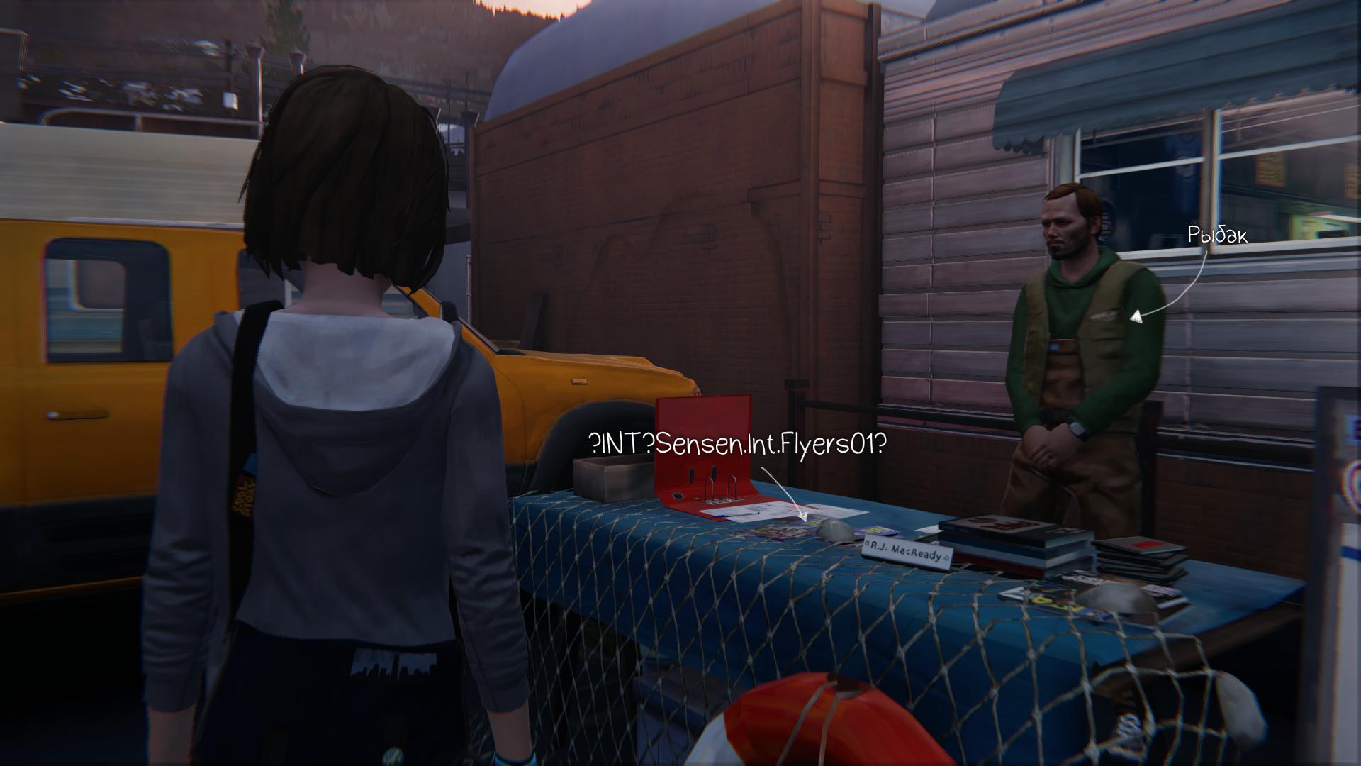 Русификатор для life is strange. Смотреть фото Русификатор для life is strange. Смотреть картинку Русификатор для life is strange. Картинка про Русификатор для life is strange. Фото Русификатор для life is strange