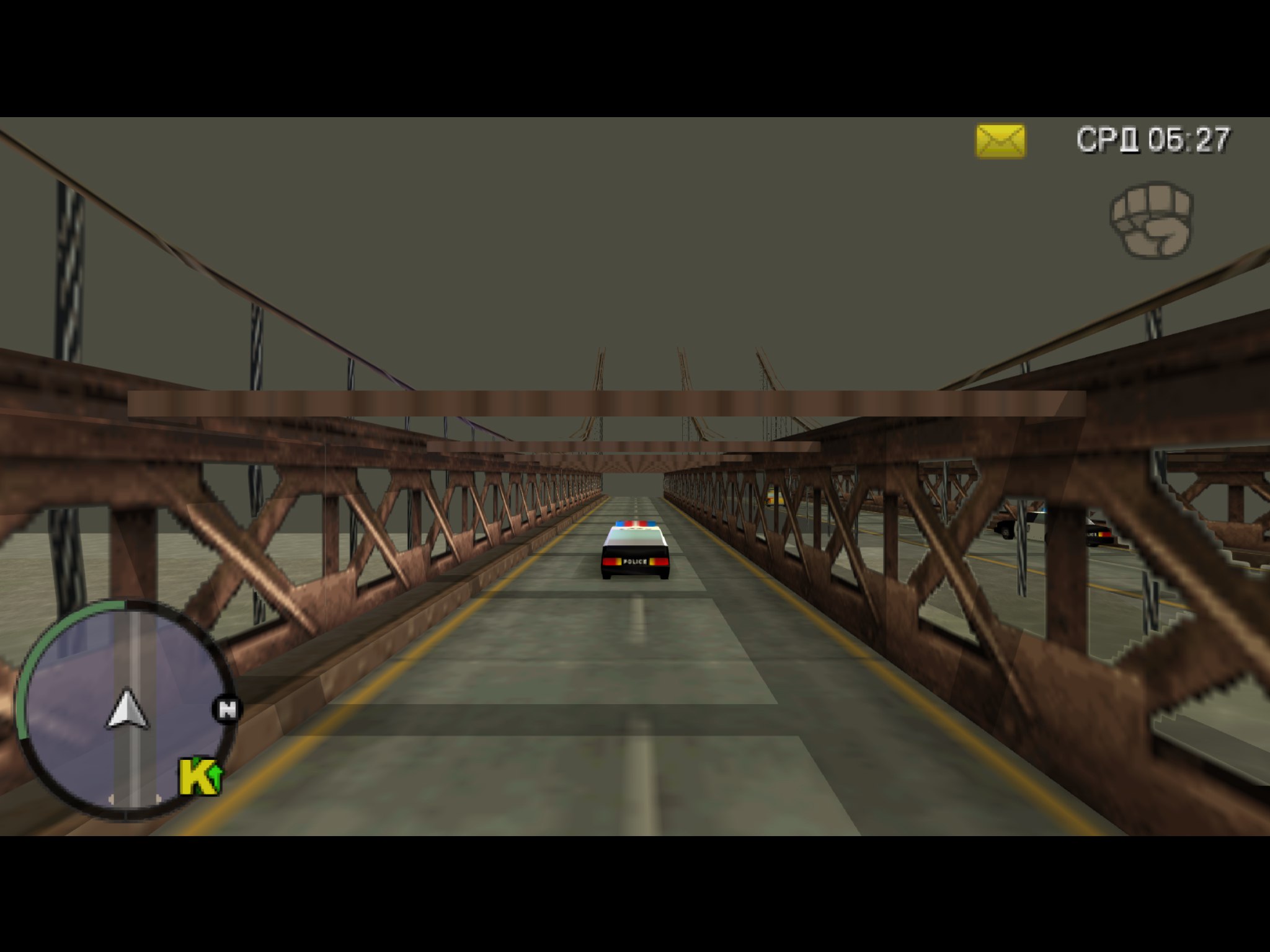 Grand Theft Auto: Chinatown Wars: Save Game (Chinatown Wars in Actual 3D)
