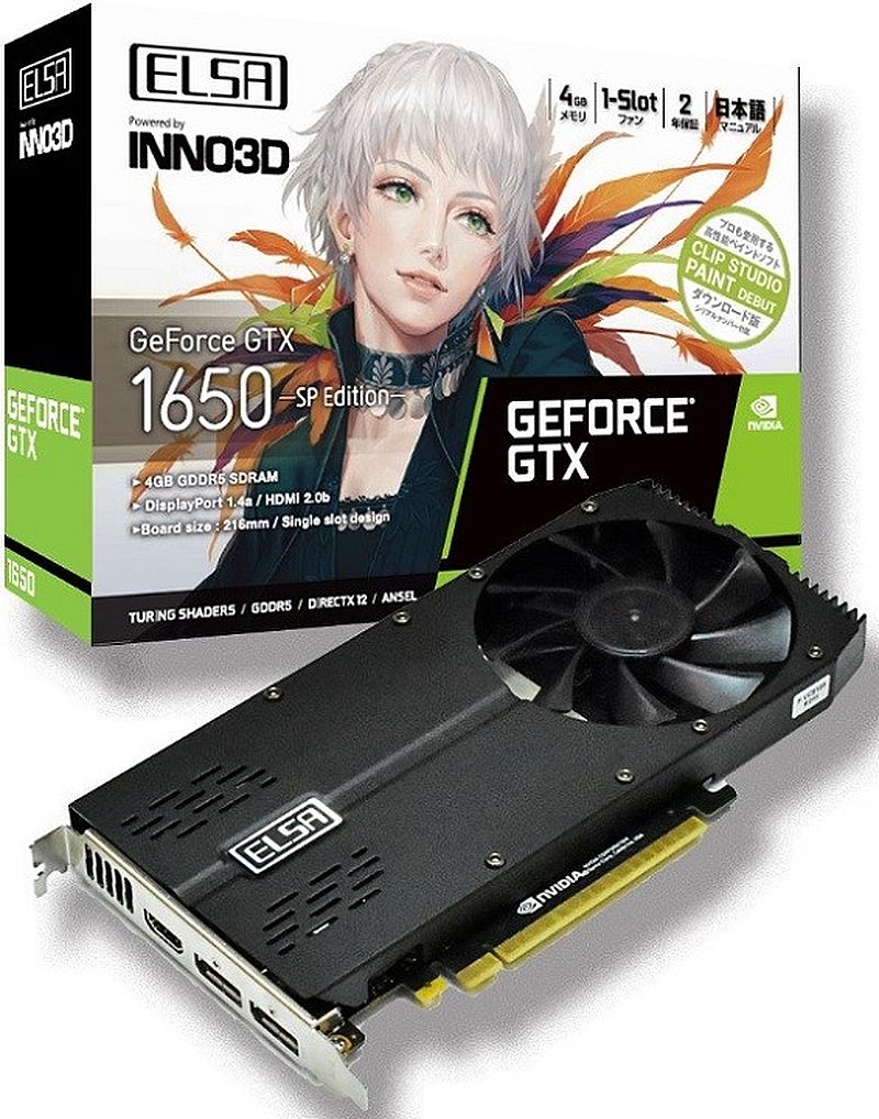 Видеокарта ELSA GeForce GTX 1650 SP имеет однослотовое исполнение