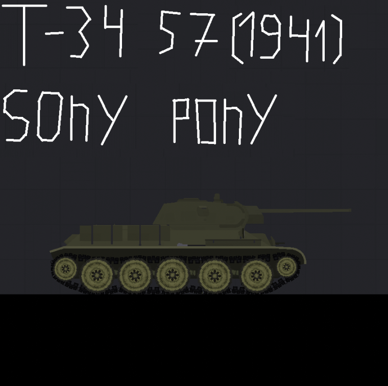 Превью