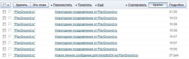 pix.PlayGround.ru