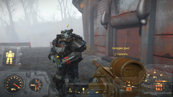 Места для сна fallout 4. Смотреть фото Места для сна fallout 4. Смотреть картинку Места для сна fallout 4. Картинка про Места для сна fallout 4. Фото Места для сна fallout 4
